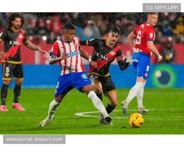 塞维利亚对阵赫罗纳因恶劣天气延期至周日举行