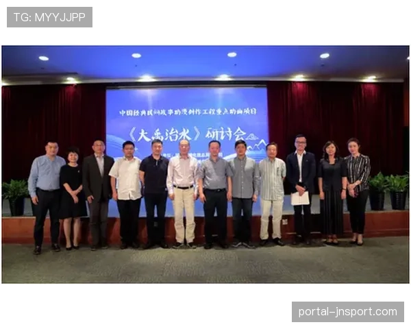 法国足球协会启动“草根足球振兴计划”，拟增建500片社区球场